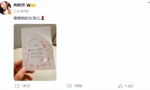 “安陵容”陶昕然婚变！与何建泽取关一年没互动过，难逃七年之痒