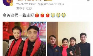 噩耗！国家一级演员高英病逝，晚年生活照曝光身形暴瘦，享年69岁