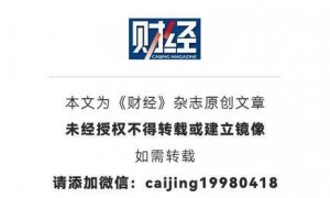 吃完火锅的废油，也能变成下次航班的燃料？